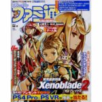 A9B76488 B4B9 4878 A98F B281B0542FD0