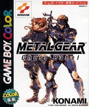Metal Gear Solid for GBC