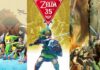 Zelda anniversary