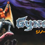 Gynoug Released 12/11/2021 on Multiple Platforms