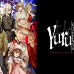 Yurukill: The Calumniation Games Release Date Changes