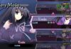 Phantom Breaker: Omnia Story Mode main menu screengrab