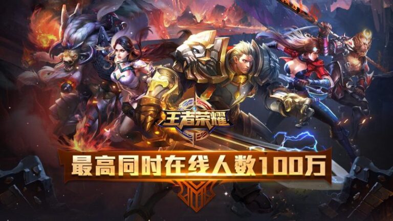 Mobile MOBAs - King of Glory art