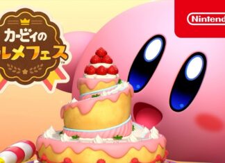 Kirby's Dream Buffet Art