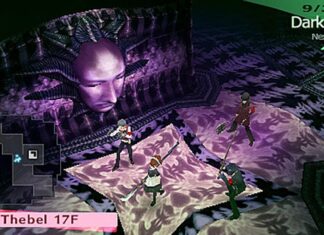 Persona 3 Portable - Gameplay image from tartarus