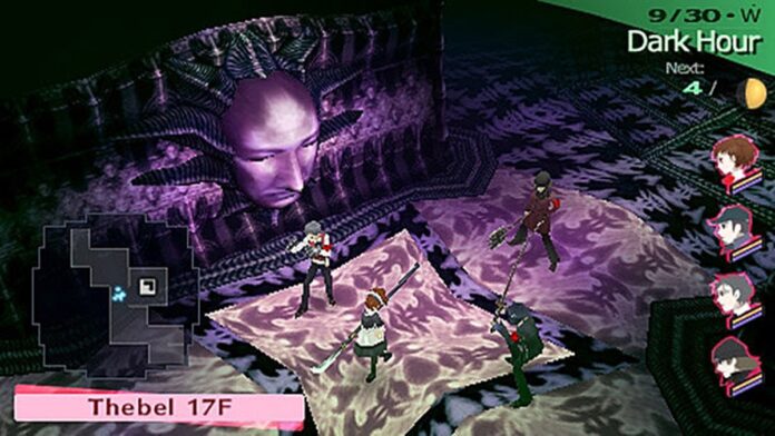 Persona 3 Portable - Gameplay image from tartarus