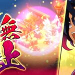 How to Unlock Auto Battle in Disgaea 7: Vows of the Virtueless