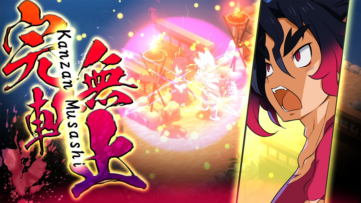 Disgaea 7 How to unlock carnage dimension - image from gameplay