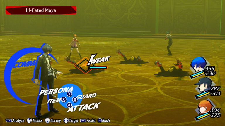 Persona 3 Reload Guides - image from gameplay
