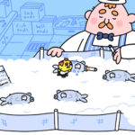 Thank Goodness You're Here New Shop Guide