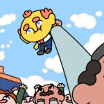 Thank Goodness You're Here Spill the Beans Guide