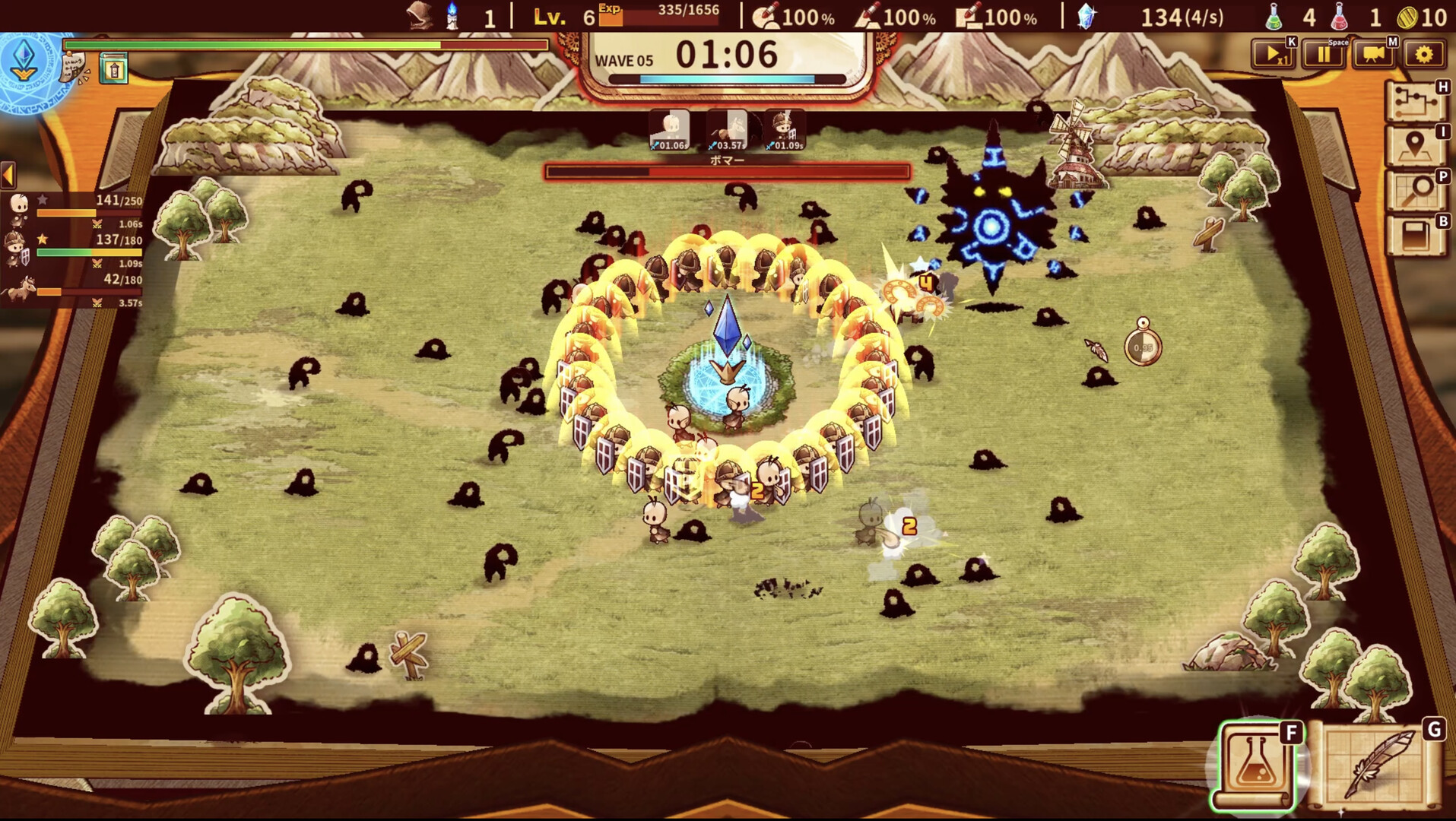 ShapeHero Factory Achievements Guide - image from gameplay