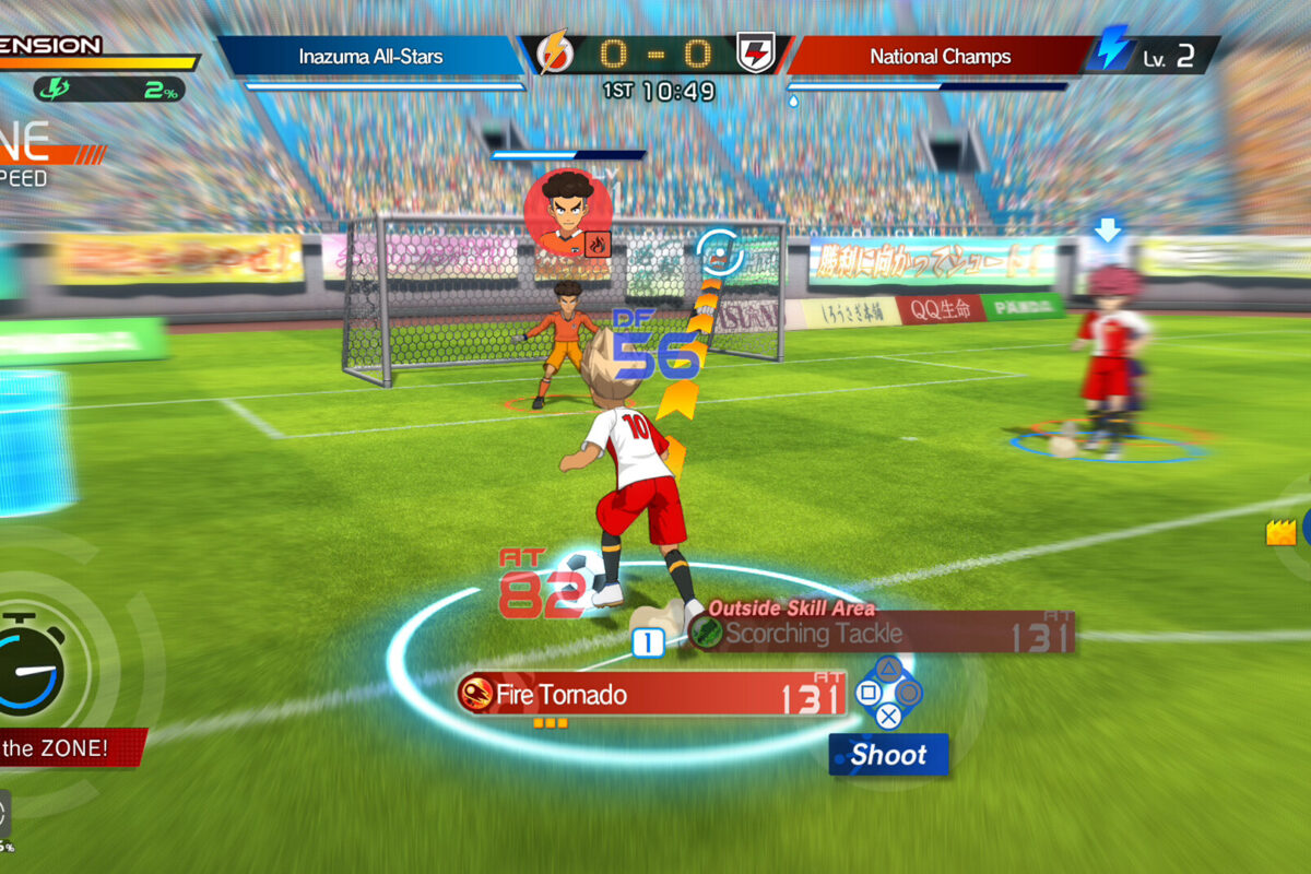 Inazuma Eleven Victory Road Spirit Farming Guide