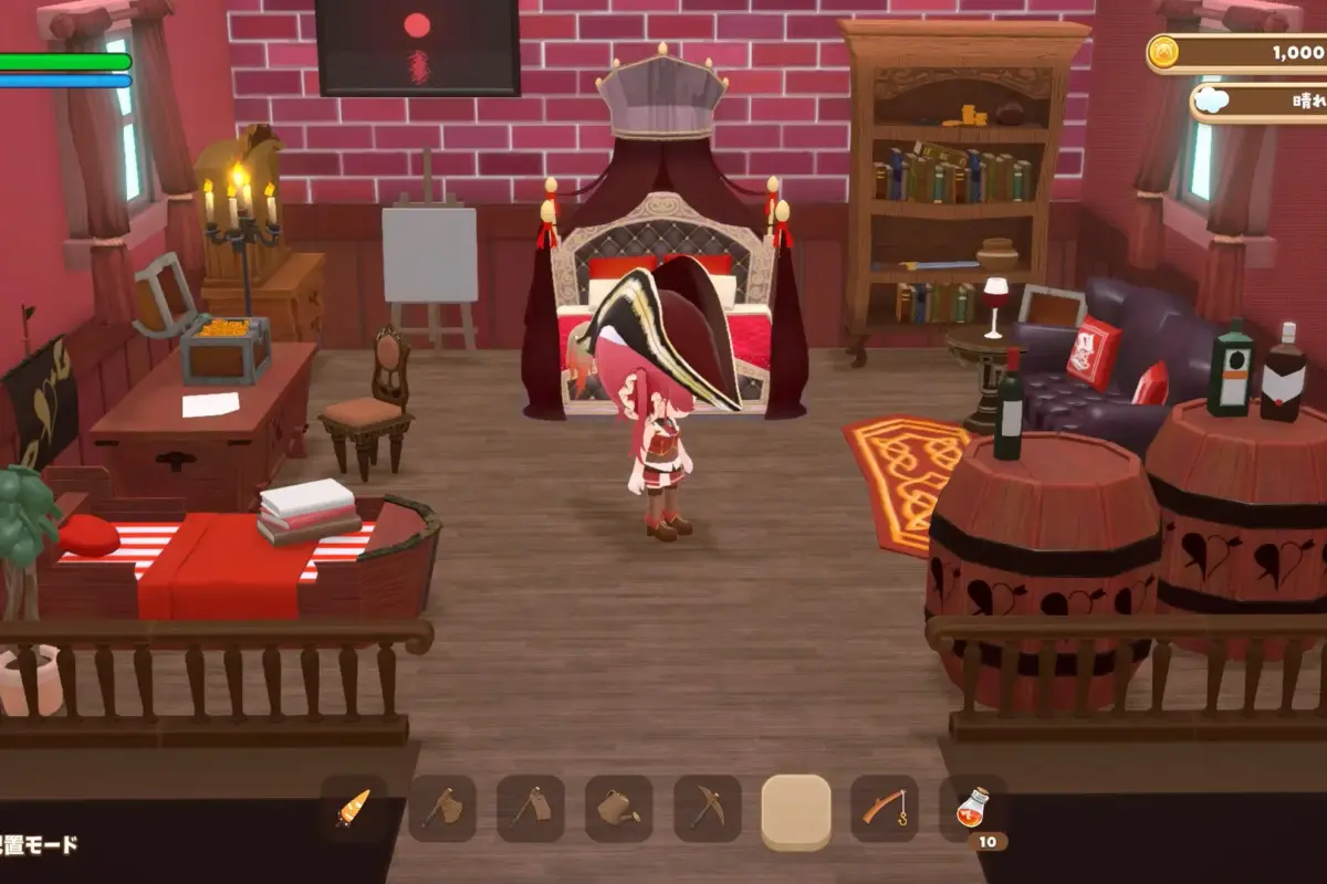 holoVillage Our Cozy Days Achievements Guide